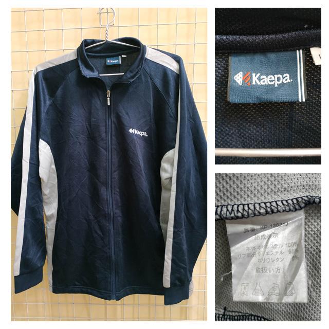 未開封】Stand Collar Padded 騒ぐ Coat M OVY kaja