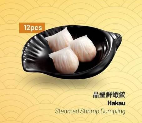 Gambar Dimsum Frozen / Aneka Dimsum Kukus FROZEN Halal Kualitas Premium - Hakau dari AGCollectionShop_NEW undefined Tokopedia