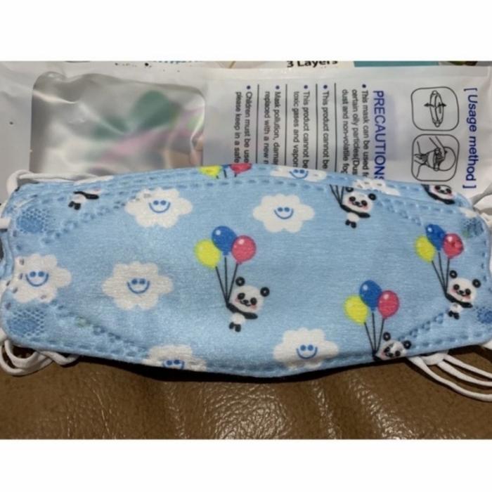 Gambar masker kf 94 anak 3D motif isi 1pcs - biru pandabalon dari Ellina88 undefined Tokopedia