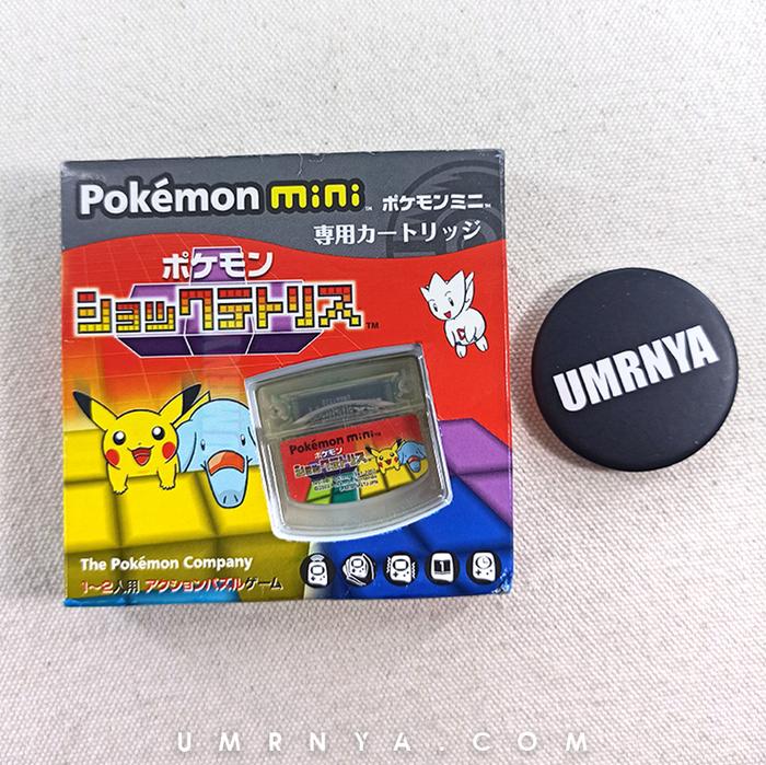 ポケモンミニ ポケモンショックテトリス