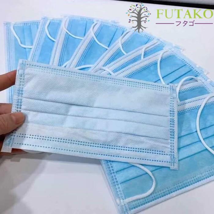Gambar MASKER EARLOOP DISPOSABLE 3PLY 1 PACK ISI 50 - PROTECTIVE MASK - TANPA BOX dari FUTASHOP undefined Tokopedia