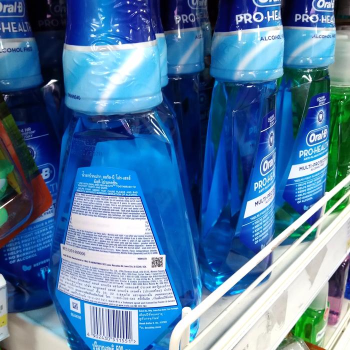 What Is Chlorhexidine Mouthwash? Crest