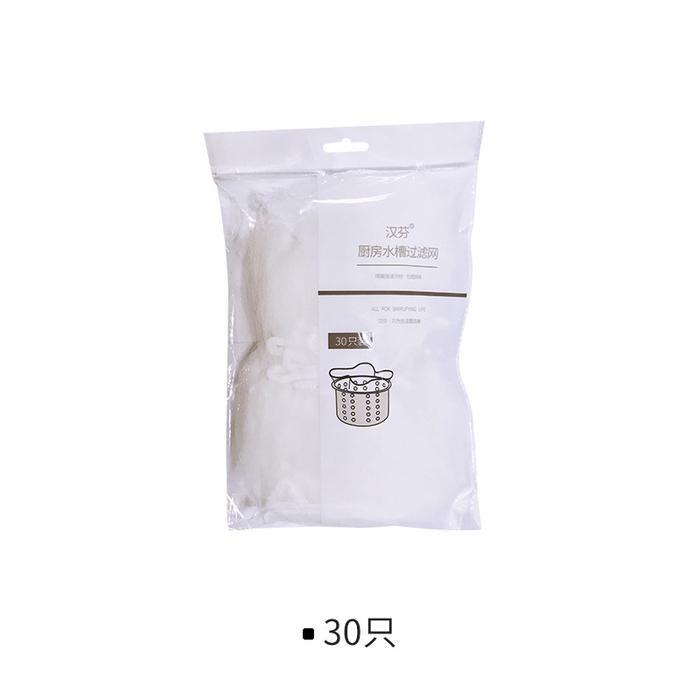 Gambar Jaring Saringan / Filter Wastafel Bak Cuci Piring Anti Mampet - Isi 30 pcs dari eskado.store undefined Tokopedia