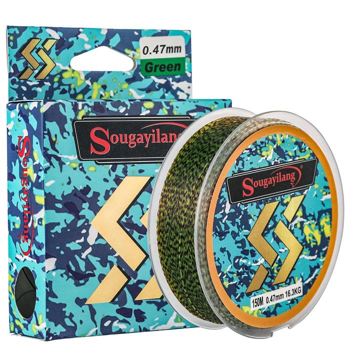 Gambar Sougayilang 150M Nylon Fishing Line Spotted Fishing Line Tak Terlihat - Hijau, 0.148mm dari sougayilang official store undefined Tokopedia