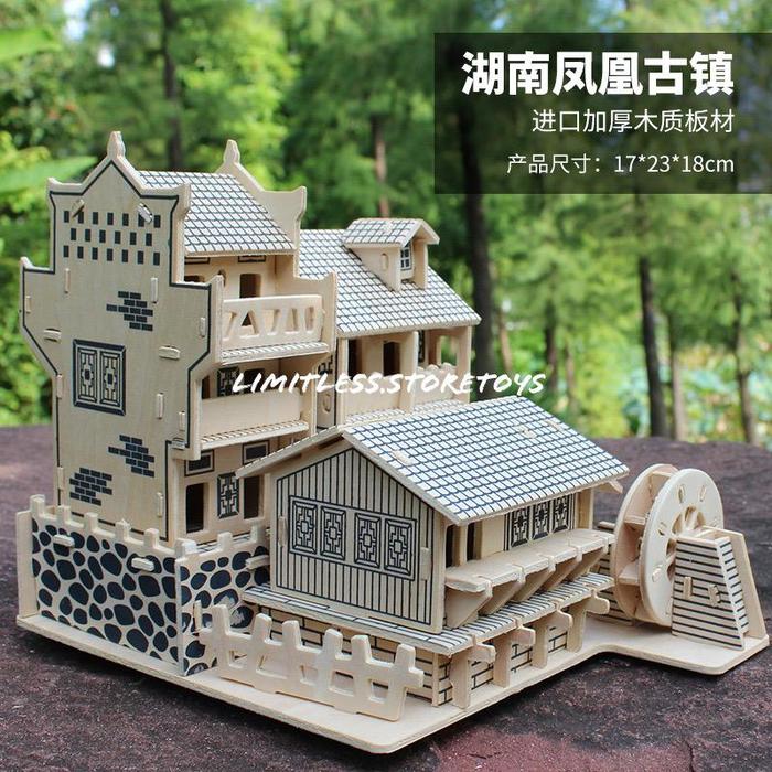 Gambar Puzzle 3D Kayu CHINA IMPRESSION mainan edukasi anak - 001 dari LimitlessStoreToys undefined Tokopedia