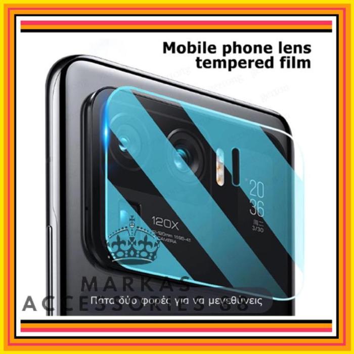 Gambar XIAOMI MI 11 ULTRA MI11 ULTRA TEMPERED GLASS CAMERA LENS PROTECTOR - CLEAR dari Markas acc 88 undefined Tokopedia