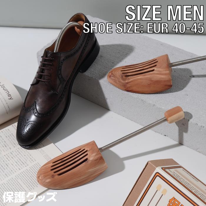 Gambar Hogo Cedar Wood Shoe Tree ; Shoetree Saddle Catokan Ganjal Sepatu Kayu - Men dari HogoGoods undefined Tokopedia
