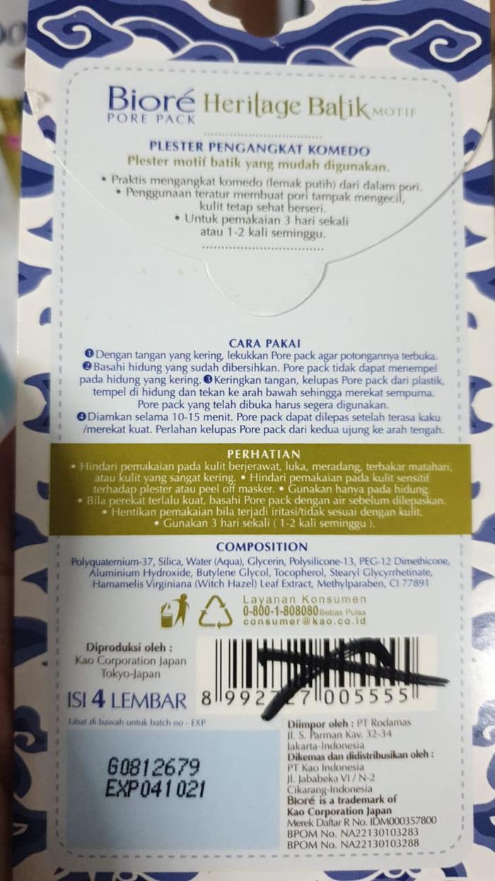 Gambar BIORE Pore Pack Mengangkat Komedo [1 Pack/Docket 4pcs] - Men Black Stip dari Asisten belanja Tokopedia undefined 2 Tokopedia