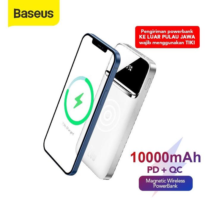 Gambar BASEUS POWER BANK MAGNETIC WIRELESS MAGSAFE IPHONE 12 FAST CHARGE 20W - f4b4 - Putih dari D&D-oLshop undefined Tokopedia