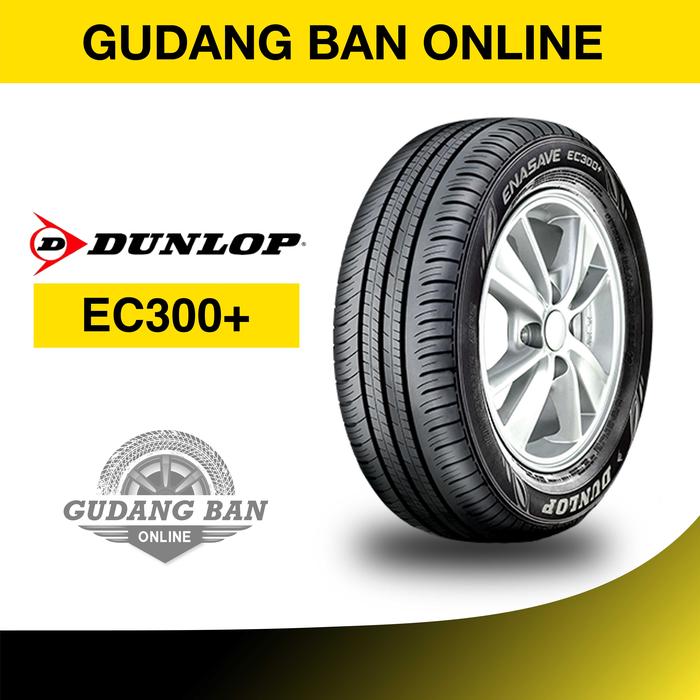 新車外し】DUNLOP ENASAVE EC300+ 205/55R17 ダンロップ エナセーブ