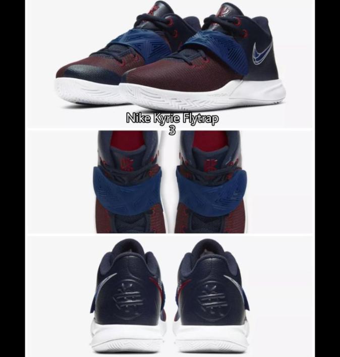 Jual Sepatu Basket Nike Kyrie Flytrap Ep Original Cd0191-400