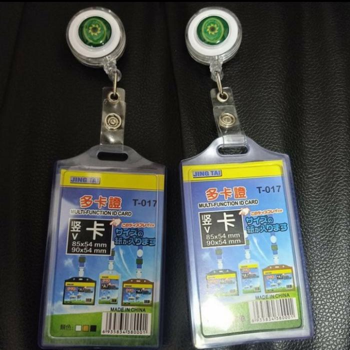 Gambar Yoyo cashing logo Mahkamah Agung (MA) - Putih dari Safana atribut undefined Tokopedia