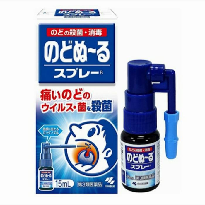 Gambar Kobayashi Nodonuru Sore Throat Virus Fungus Eliminate Spray 15ml dari Astro Brilliant undefined Tokopedia