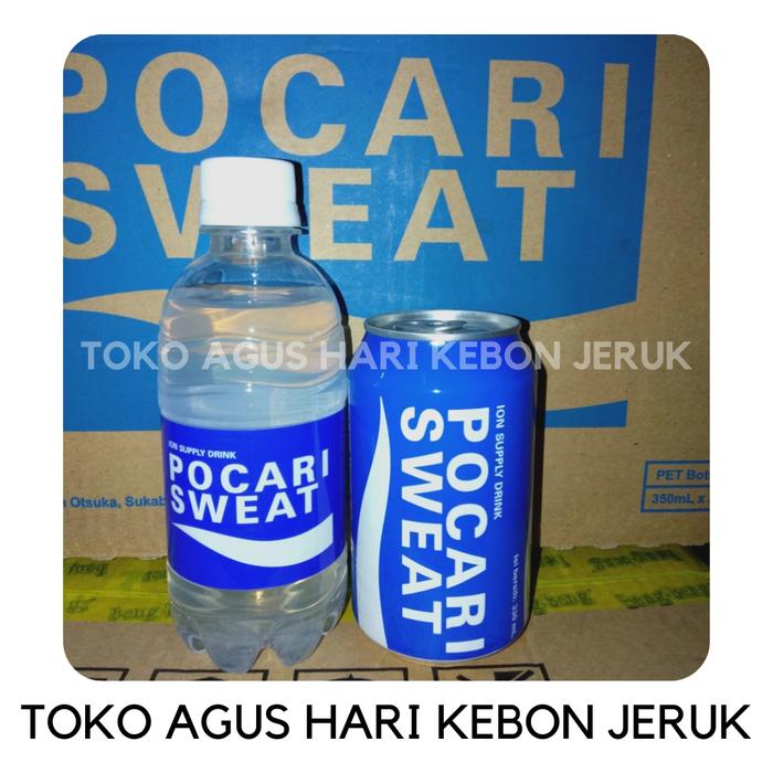 Gambar POCARI KALENG 330 ml, minuman isotonik kaleng pocari sweat 1 KALENG - kaleng dari Toko Agus Hari Kebun Jeruk undefined Tokopedia