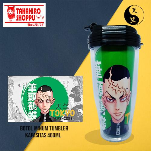 Gambar TUMBLER ANIME TOKYO REVENGER TENJIKU - KAKUCHO HITTO dari TAKAHIRO SHOPPU undefined Tokopedia