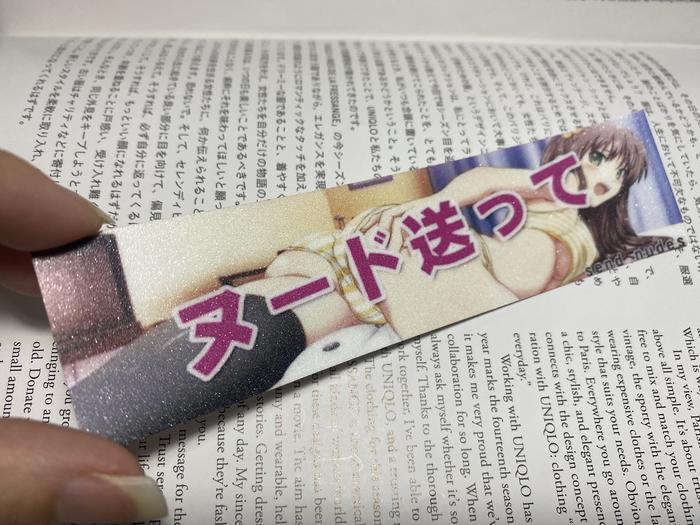 Gambar anime girls - send nudes dari 28shopstickersticker undefined Tokopedia