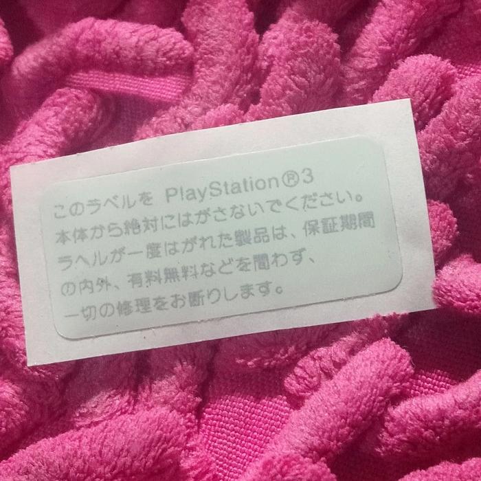 Gambar segel void ps3 terbaru - Putih dari ACC GAME99 undefined Tokopedia