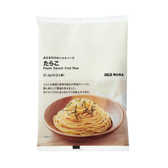 Gambar MUJI PASTA SAUCE - Cod Roe dari Jastipnyakakak undefined Tokopedia