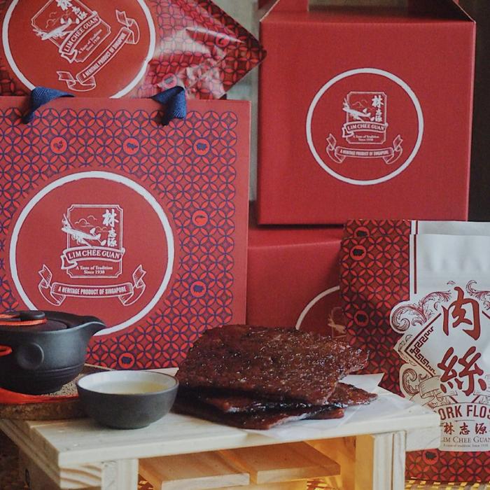 Gambar Lim Chee Guan Signature Sliced Pork Singapore / Dendeng - 500g dari TOP 8000 undefined Tokopedia