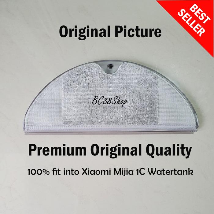 Gambar Xiaomi Mijia 1C Mop Cloth (sparepart) - Mop 4 pcs dari BC88Shop undefined Tokopedia