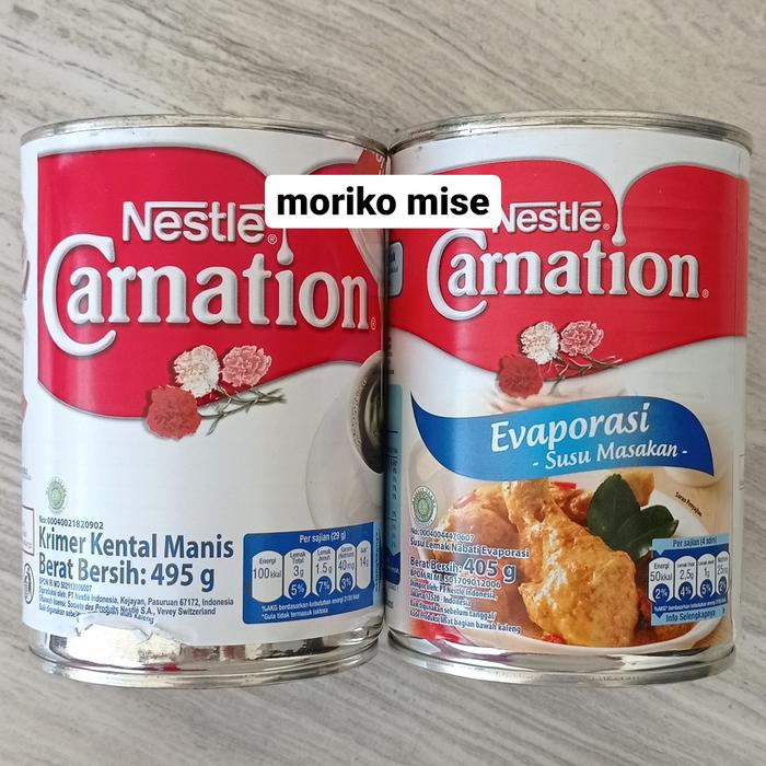 Gambar CARNATION susu evaporasi 405 gr / nestle carnation evaporated milk dari Morikomise001 undefined Tokopedia