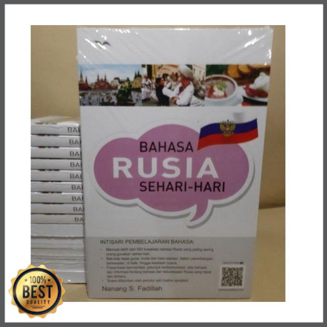 Gambar Buku Belajar Bahasa Rusia Sehari Hari CD Audio - Scan Barcode dari walibunga undefined Tokopedia