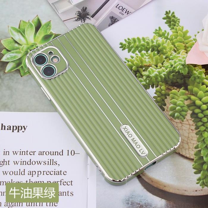 Gambar SOFT CASE VARIASI GARIS IPHONE 11/11 PRO/11 PRO MAX/12/12 MINI - iP 12 Pro Max, Orange dari Eredeti undefined Tokopedia