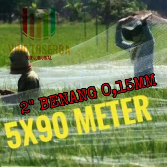 Gambar JARING BURUNG EMPRIT HITAM 2"- JARING BURUNG - Putih dari BIZZMART undefined Tokopedia