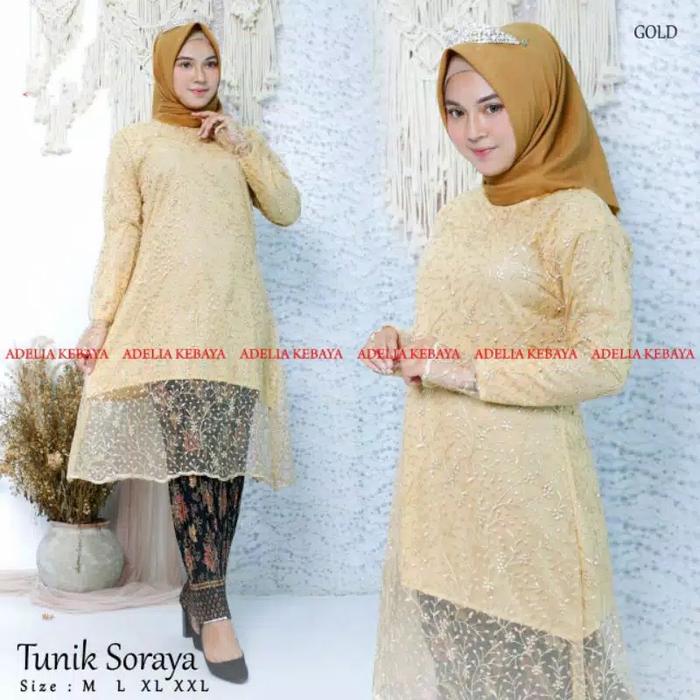 Gambar kebaya tunik tille FAS/setelan kebaya/kebaya tille modern - gold, atasan saja dari towosolshop undefined Tokopedia
