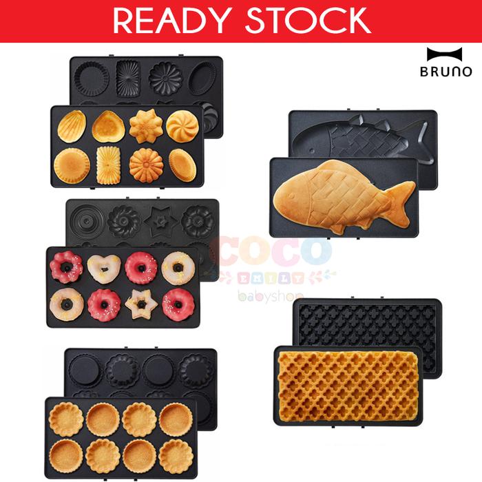 Jual BRUNO BOE051 Sandwich Machine Maker Plus Plate Ready Stock