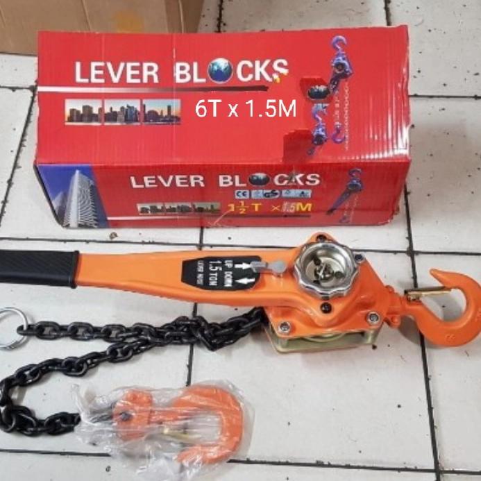 KITO LEVER BLOCK 1.6t LB016 1.5m 2丁（KITO キトー LB016 レバー 