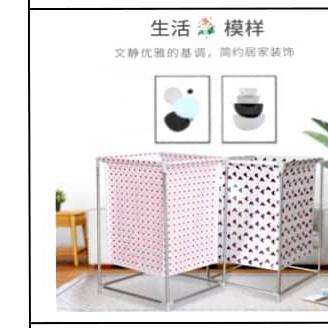Gambar keranjang pakaian kain dari Dapur Idaman Medan undefined Tokopedia