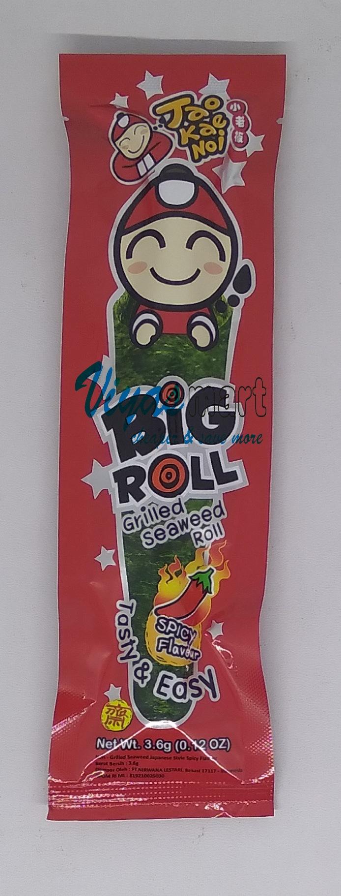 Gambar Tao kae noi crispy seawed / rumput laut big roll 3.6gr - Spicy dari Viyas Mart undefined Tokopedia