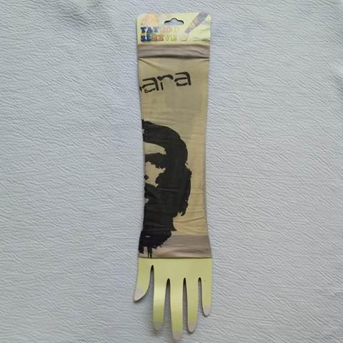 Gambar Manset Sarung Lengan Bahan Tipis - Sleeve - CGhuavara Krem dari TriMedia Shop undefined Tokopedia