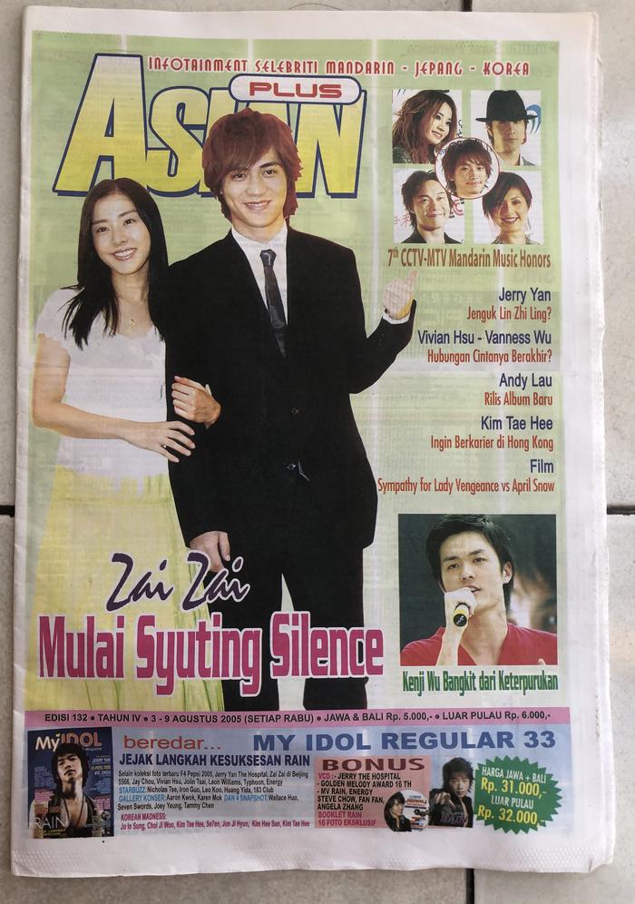 Jual Asian Plus Koran Asia Taiwan Mandarin Korea Jepang Newspaper ...