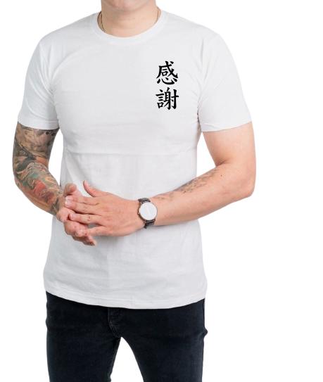 Gambar Kaos Distro Mandarin Katun Unisex - Putih, M dari ncd-bintan undefined Tokopedia