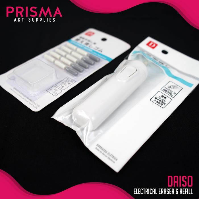Gambar DAISO ELECTRIC ERASER + REFILL - Putih dari Prisma Art Supplies undefined Tokopedia
