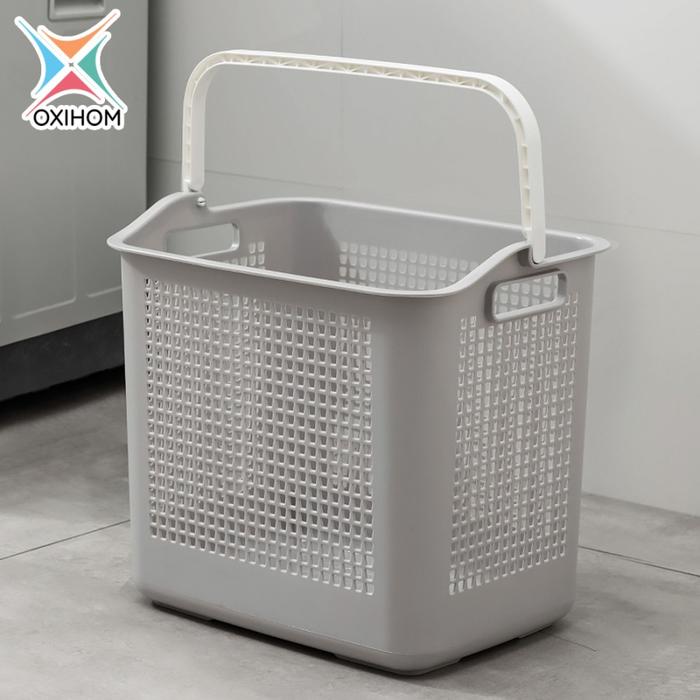 Gambar Oxihom Tempat Keranjang Baju Kotor Pakaian Plastik Laundry Basket - Abu-abu dari Oxihom undefined Tokopedia