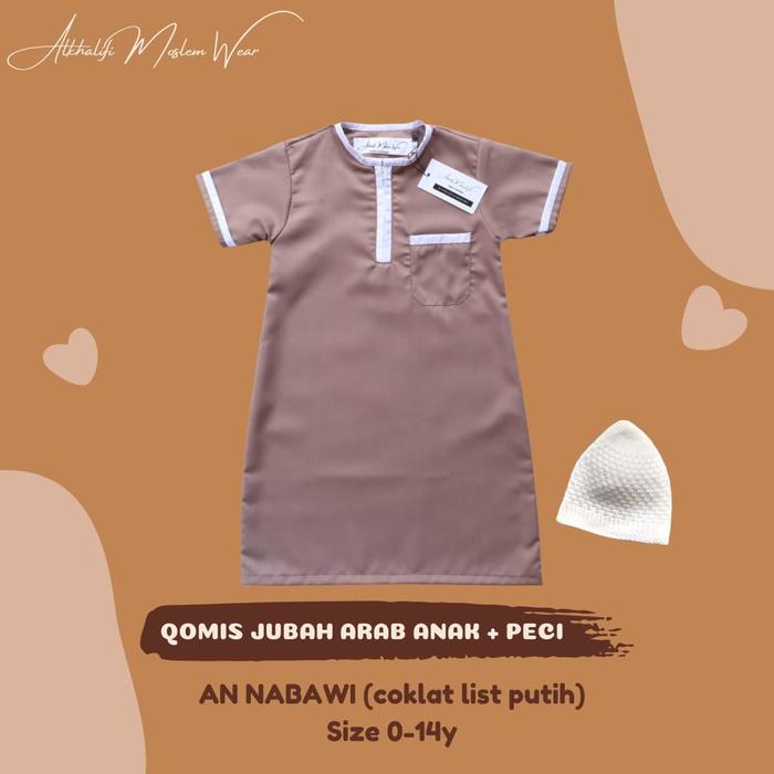 Gambar AMW - Qomis Gamis Jubah Arab Anak AN NABAWI (COKLAT MILO LIST PUTIH) - Size 1 dari Alkhalifi Moslem Wear undefined Tokopedia