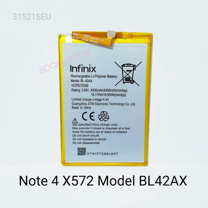 Rechargeable Battery Replacement Gionee P7 Max Battery Amazon Bl