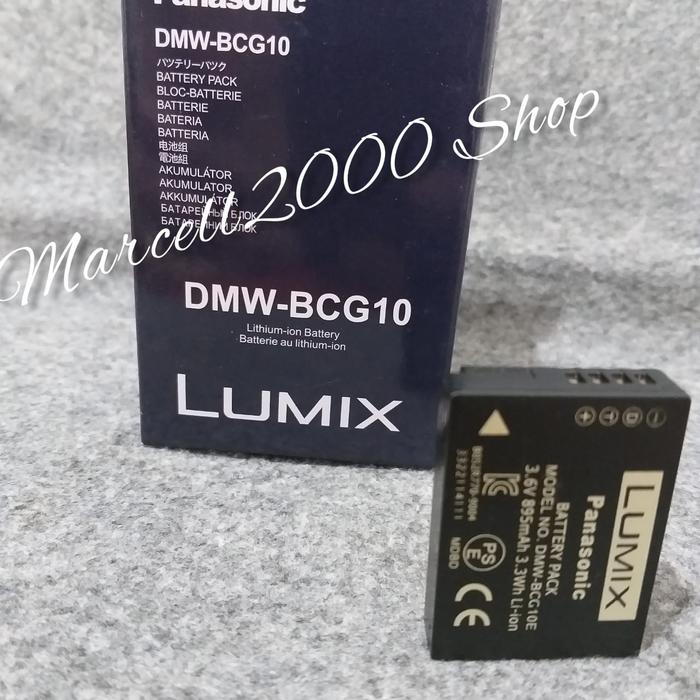 Image of Cocraft HC85 on eBay website