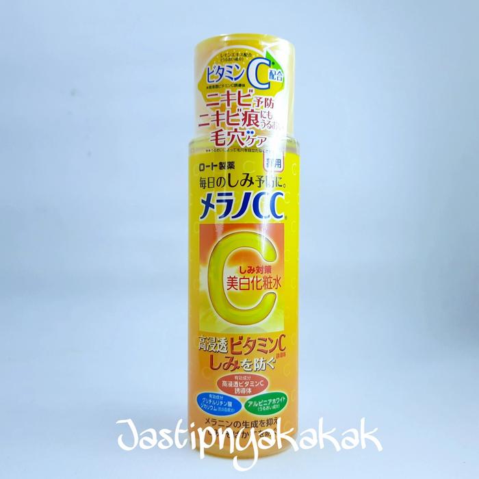 Gambar ROHTO MELANO CC TONER - Normal type dari Jastipnyakakak undefined Tokopedia