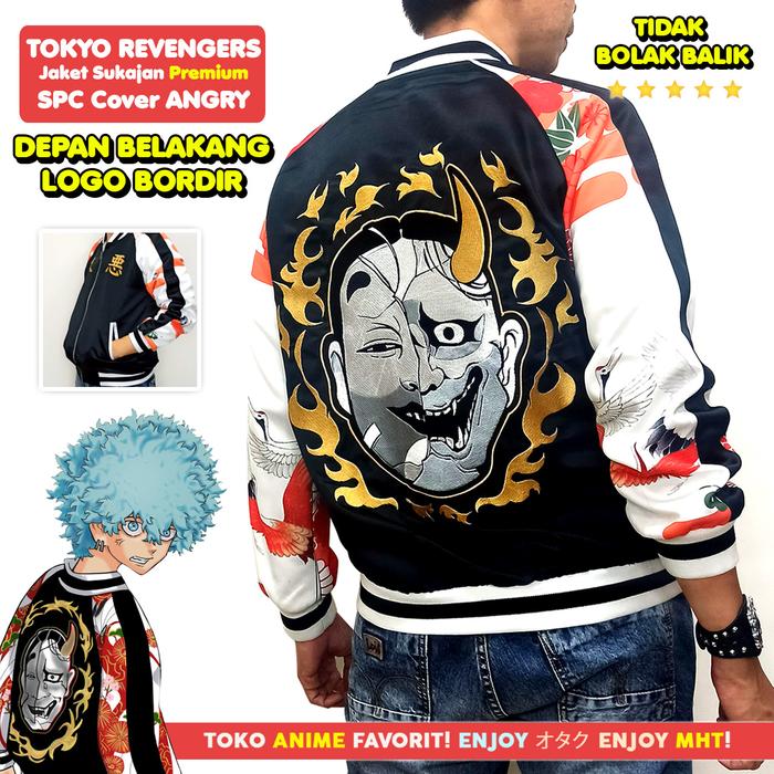 Gambar Jaket Angry Souta Kawata Tokyo Revengers Cover Sukajan Anime BORDIR - M dari Toko Anime MyHobbyTown undefined Tokopedia