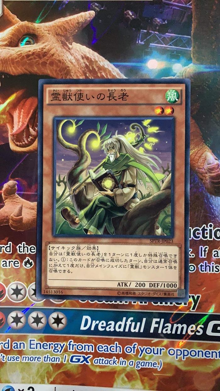 YuGiOh Ritual Beast Tamer Elder Yu-Gi-Oh! Ritual Beast Tamer Elder (THSF-EN023) Secret Rare 1st Edition Trading Card From The Secret Forces THSF-EN023 Secret Rare 1st Edition YuGiOh Ritual Beast Tamer Elder Yu-Gi-Oh! Ritual Beast Tamer Elder (THSF-EN023) Secret Rare 1st Edition Trading Card From The Secret Forces THSF-EN023 Secret Rare 1st Edition