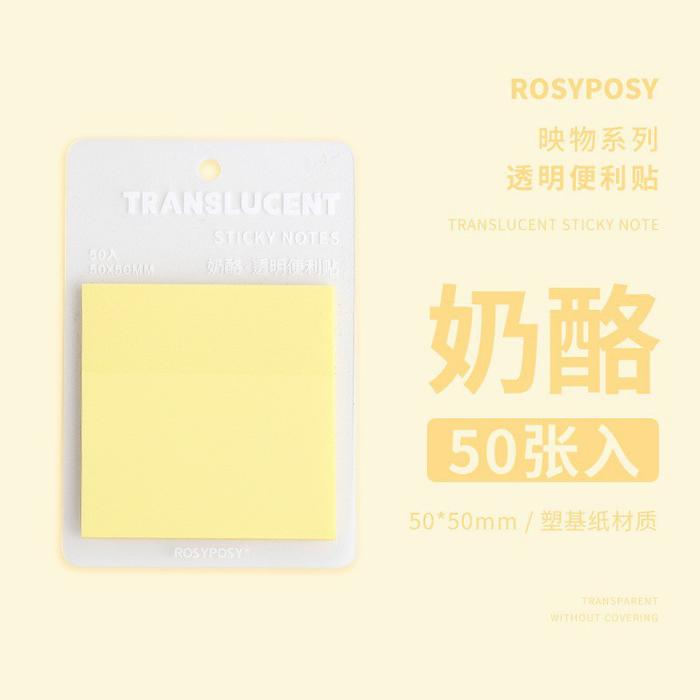 Gambar Sticky Note ROSYPOSY Translucent Sticky Notes Transparan Kertas Memo - Cheese dari Alatwolis undefined Tokopedia