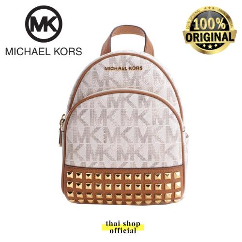 hype glitter backpack