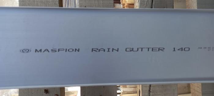 Gambar Talang air PVC kotak 4inch - Maspion Abu dari Toko Bangunan 139 undefined Tokopedia