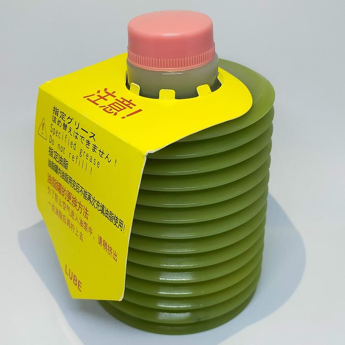 Jual Lube Cartridge Grease NS17 Lube Grease 700ml ORIGINAL Kota