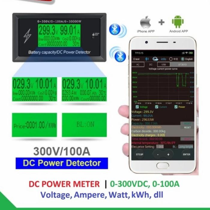 DC KWH meter wattmeter Amper 300V 100A With Bluetooth Communication