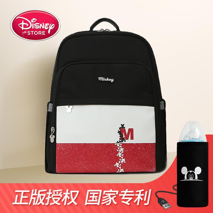 Gambar Tas Popok Botol Bayi Baby Diaper Bag Disney Autumn Series You Can ASLI - Mickey sky dari GOL Baby Official Store undefined Tokopedia